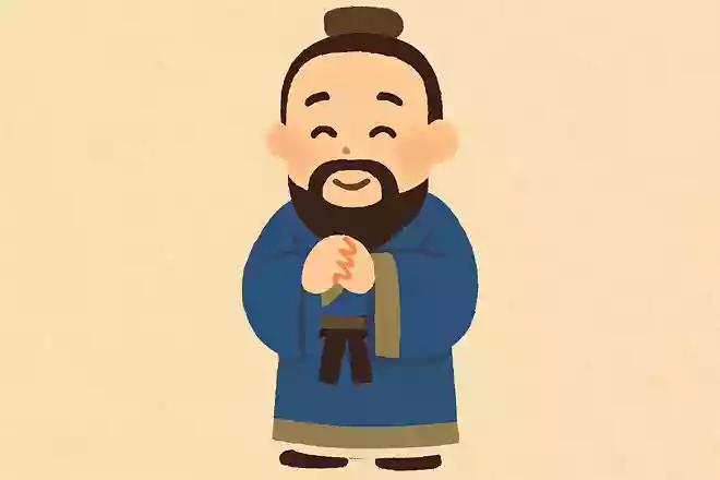 為さざるあり、而る後に以って為すあるべし。孟子