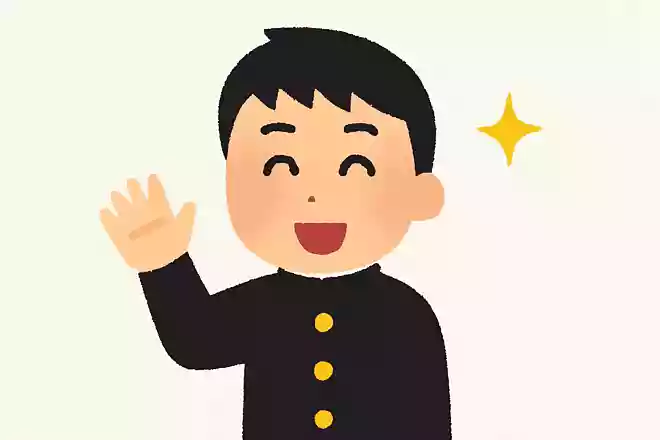 I wish your a wonderful future.(素晴らしい未来になるよう祈っています)