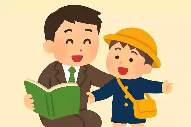 先生と子供の思い出のエピソード