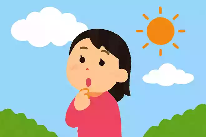 見えているけどさわれないもは何?NEW!