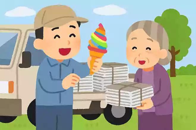 かつては古新聞とあるものを交換する業者がいました。あるものとは何でしょうか?