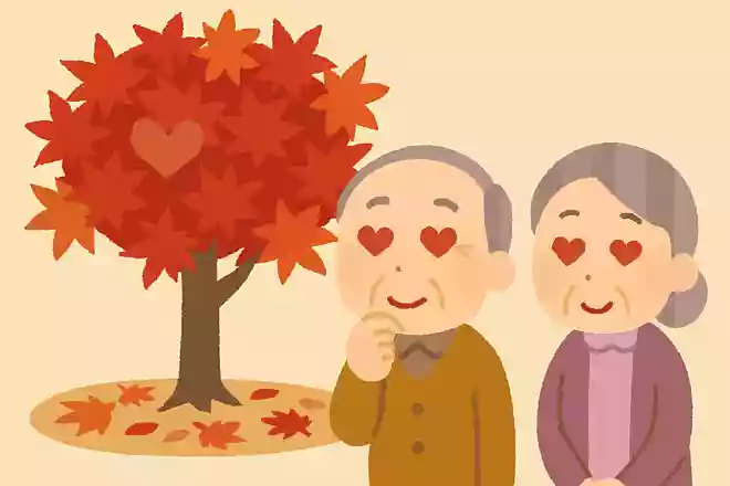 紅葉がすてきなもみじには、人間と同じあるものが、あります。何でしょうか?