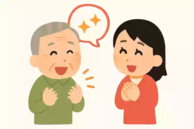 すごいですね
