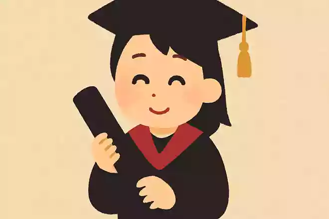 ひたむきに頑張る〇〇は私の自慢です