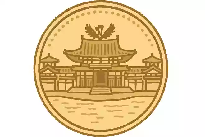 平等院鳳凰堂が描かれている硬貨は?