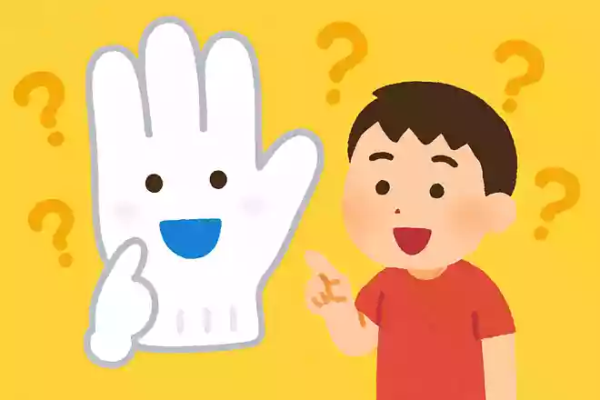 「てぶくろ」の中に隠れている色は何色でしょうか?