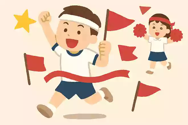 For the Victory!