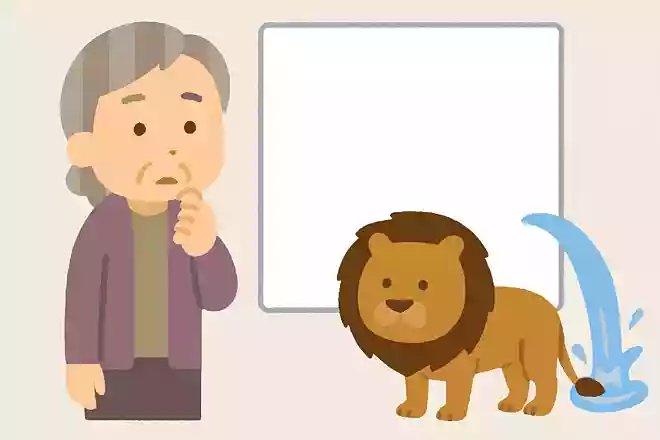 〇〇の面に水