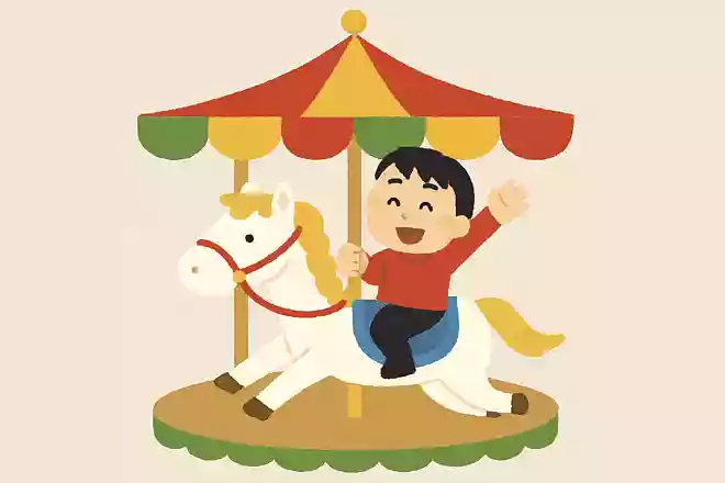 メリーゴーランド
