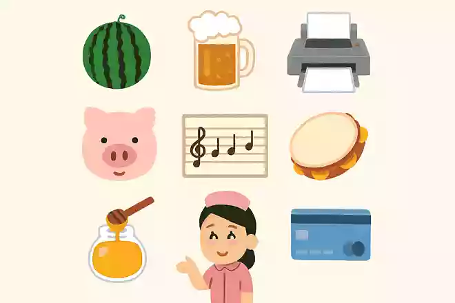 パズル
