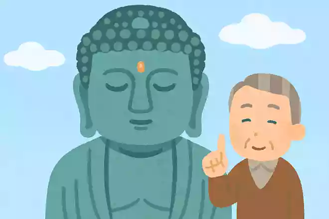 鎌倉大仏の目の部分を何というでしょうか。