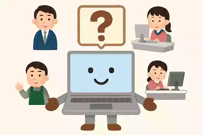 私は仕事や学校などのさまざまな場所で活躍しています