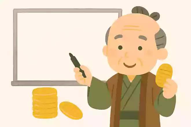 〇〇に小判