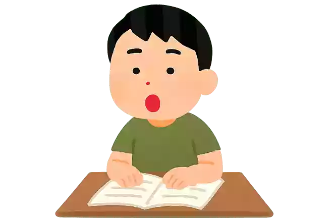 四是四, 十是十。十四是十四, 四十是四十。四十加四, 四十四。