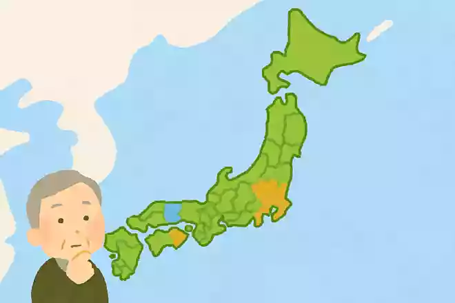 動物の漢字が含まれている都道府県4つどこでしょうか?
