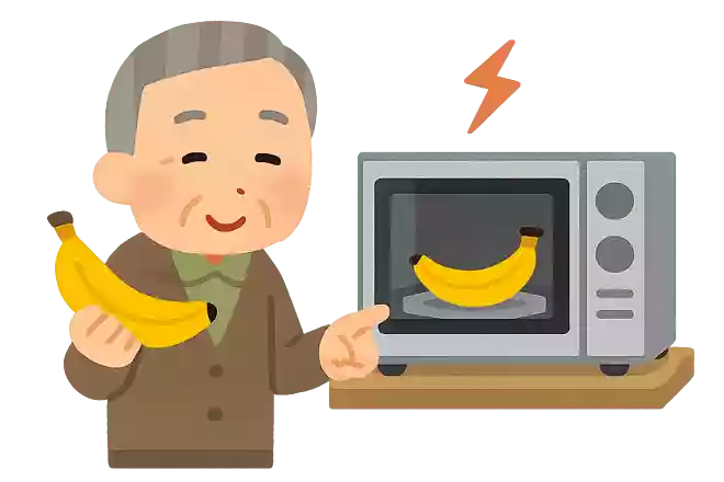 自宅にあるもので、簡単にバナナの甘みを強くする方法があります。その方法とは何でしょうか?