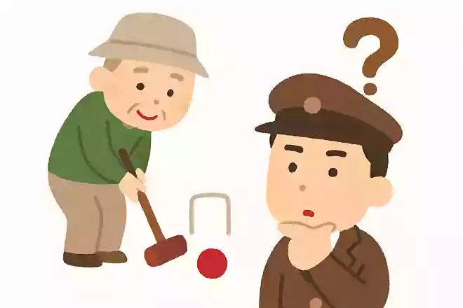 ゲートボールは戦後、北海道のある職業をしていた男性が考案したそうです。男性の職業は何でしょうか?
