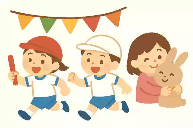 きずな