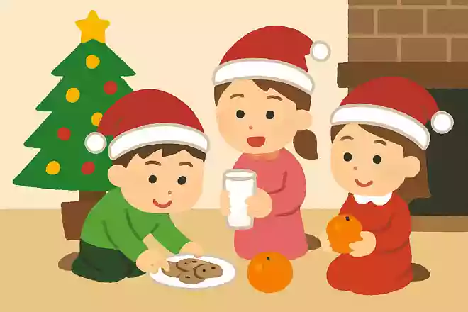 イギリスの子供たちは、クリスマスイブの夜にサンタクロースに感謝の気持ちを込めてプレゼントを置きます。それは何でしょうか?