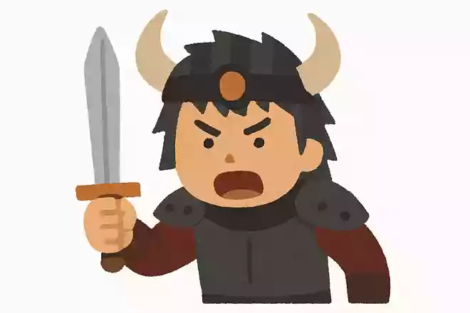 てき(敵)