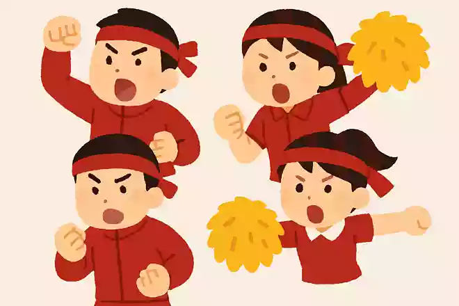 「俺らの勝利は」「ここにある」「全力尽くせば」「それでよし」