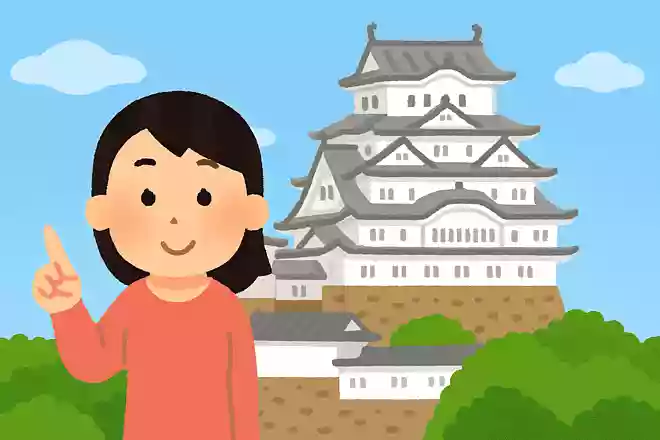 姫路城が世界遺産に登録された理由は?