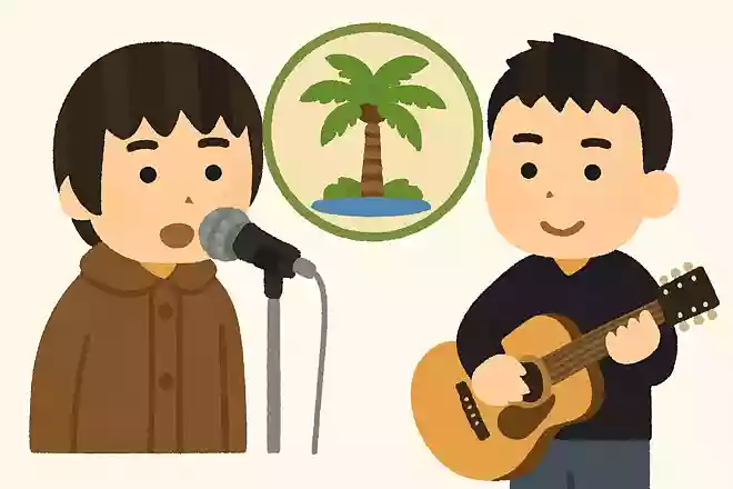 リアムさんがオアシスとして初めて書いた曲は?