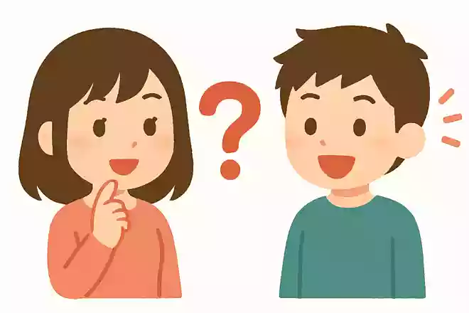 恋人の呼び方は?呼ばれ方は?