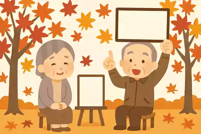 紅葉狩りという言葉があるくらい、日本の紅葉は美しいですね。では日本人が紅葉を楽しむようになったのは、いつ頃からでしょうか?