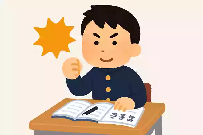 自分をダメだと思えば、その時点から自分はダメになる。モハメド・アリ