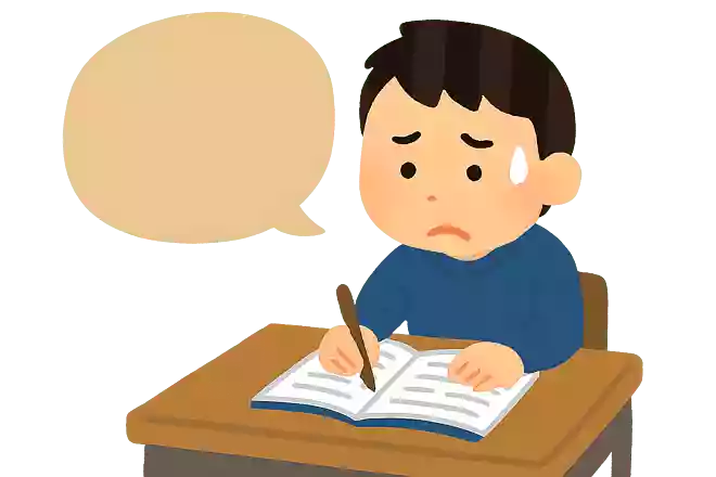 やる気があるときなら、誰でもできる。本当の成功者は、やる気がないときでもやる。フィル・マグロー