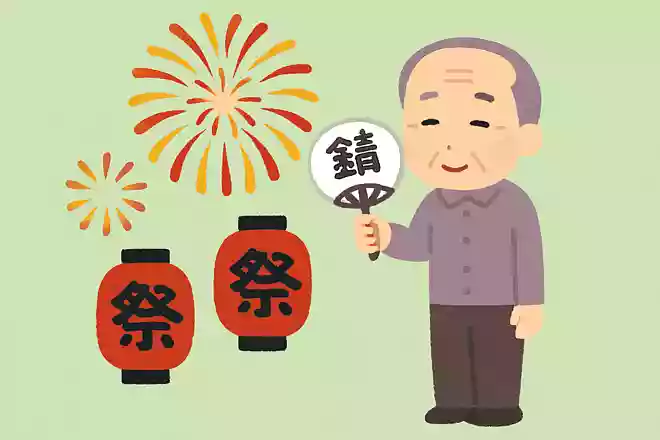 新潟県の長岡花火大会。始まるきっかけになったお祭りは何?