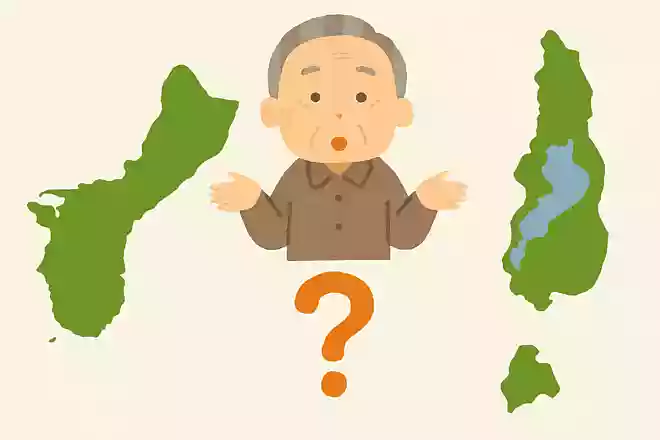 グアム島と琵琶湖ならどちらが大きいでしょうか?