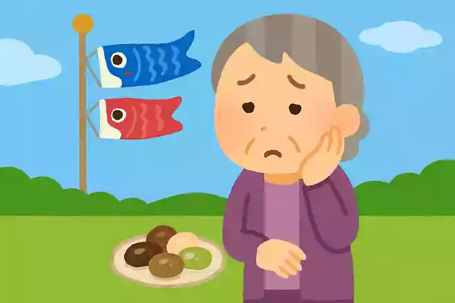 五月来て 困ってしまう 甘納豆