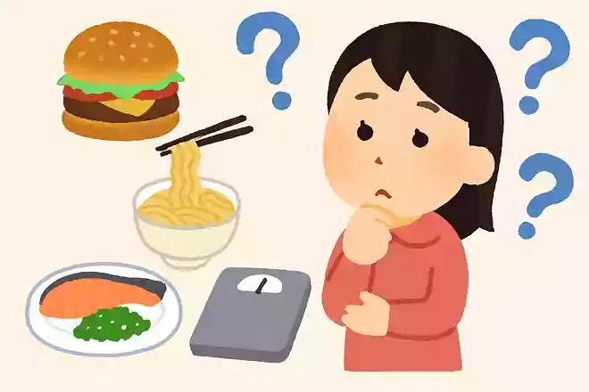 何を食べても減らないものは何?NEW!