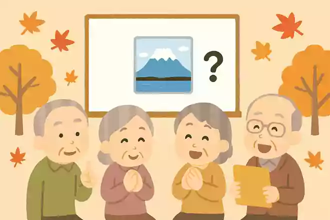 10月10日は銭湯の日です。銭湯の壁に描かれていることが多いものは何でしょうか?