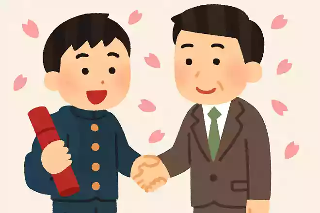 〇〇先生が担任だったおかげで毎日楽しく学校生活をおくることができました。
