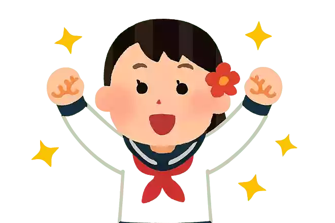 〇〇祭しか勝たん!