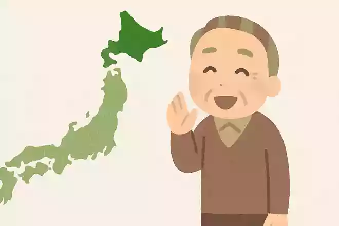 日本列島で最北にある県はどこでしょうか？
