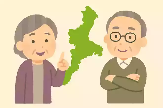 三重県に隣接している県は「愛知県」「奈良県」「滋賀県」「和歌山県」「京都府」と、もう一つはどこでしょう。