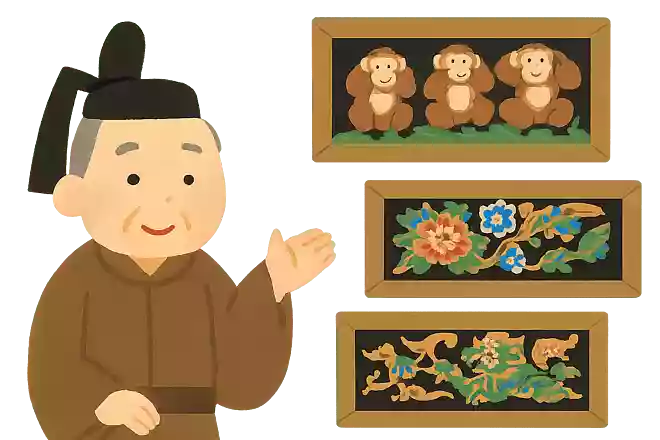 日光東照宮の建物には様々な彫刻がありますが、一番多いデザインは次のうちどれでしょう
