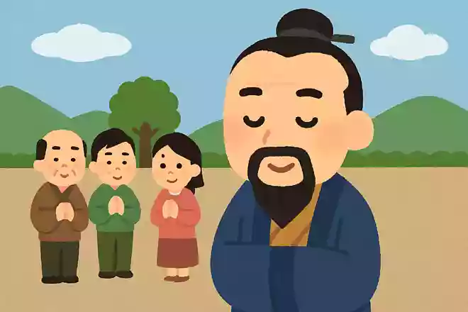 閻然として世に媚ぶる者は、これ郷原なり。孟子