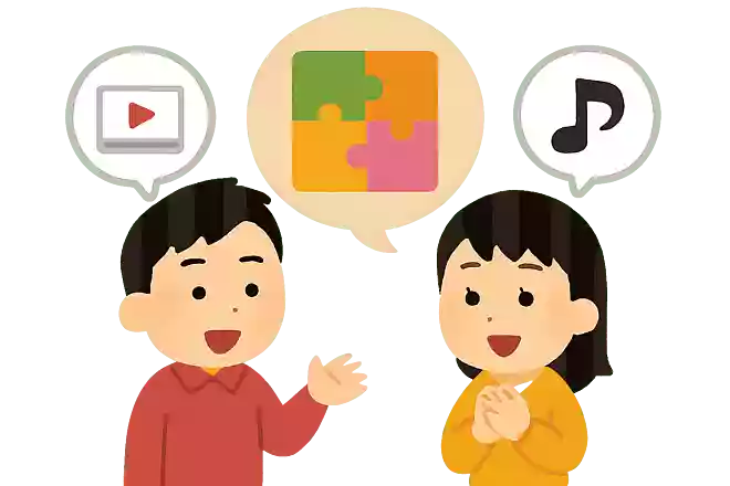 好きなYouTuberやTikToker