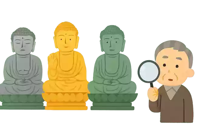 焼失した京の大仏と鎌倉の大仏は日本三大大仏とされていますが、他の一つは次のうちどれでしょう。