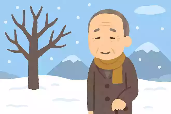 大晦日 定めなき世の さだめかな