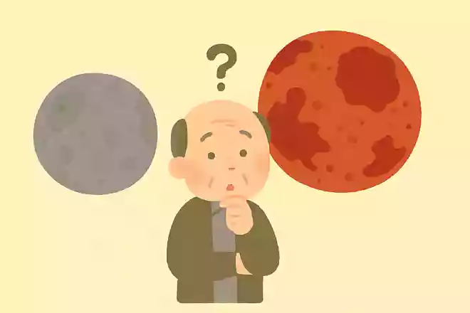 火星と水星ならどちらが大きいの?