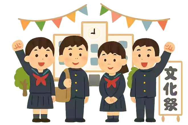 YOUは何しに〇〇へ?