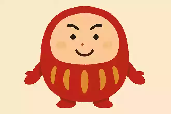 私は日本で誕生したものです