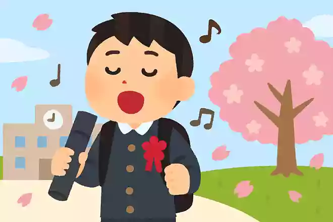他人が笑おうが笑うまいが、自分の歌を歌えばいいんだよ岡本太郎