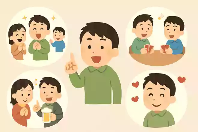質問者の良いところを5つ挙げて!
